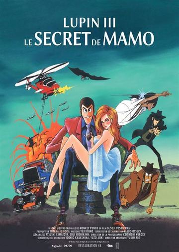 Le secret de Mamo