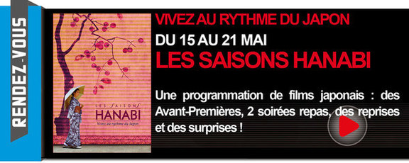 LES SAISONS HANABI