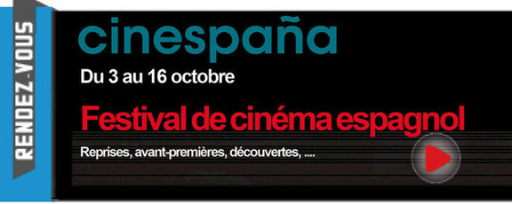 FESTIVAL CINESPANA