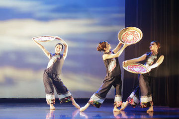 New Taipei City Art Group - Taiwan 2016