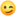 😉