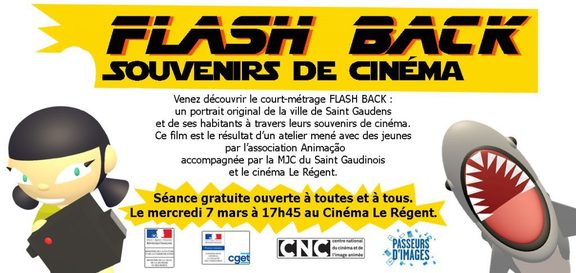 comfinflash
