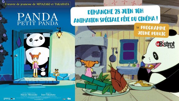 FÊTE DU CINÉMA - JEUNE PUBLIC