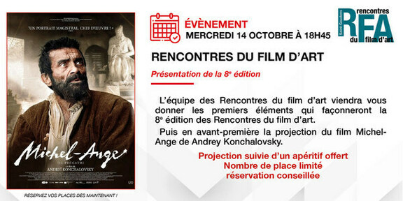 MERCREDI 14 OCTOBRE À 18H45
