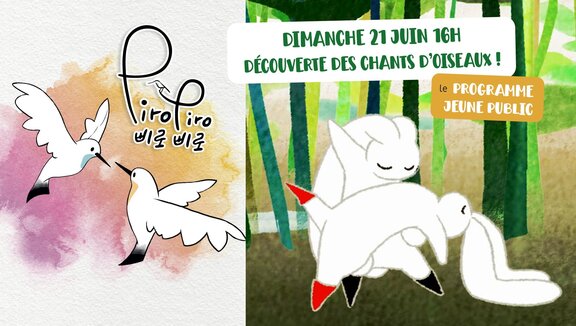 ATELIER NATURE & MUSIQUE