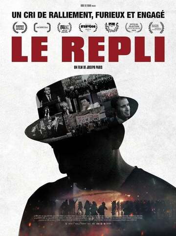 LE REPLI // Avant-Première