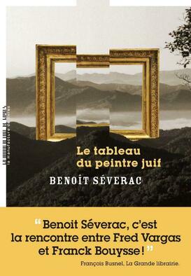 Le tableau du peintre juif