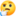 🤔