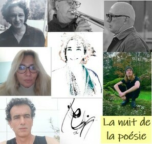 Peut être une image de ‎6 personnes et ‎texte qui dit ’‎حزري La nuit de la poésie‎’‎‎